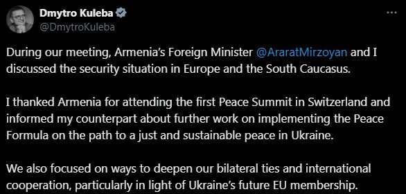 Дмитро Кулеба про зустріч з міністром закордонних справ Вірменії Араратом Мірзояном