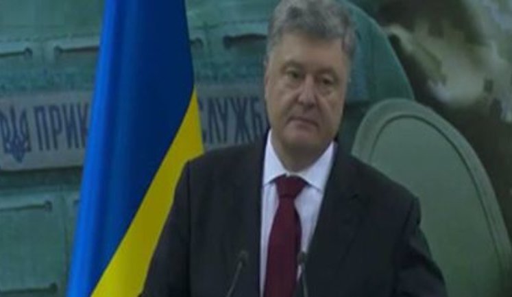 Organizers of protest in Kyiv attempted to destabilize situation in Ukraine, they needed blood, - Poroshenko