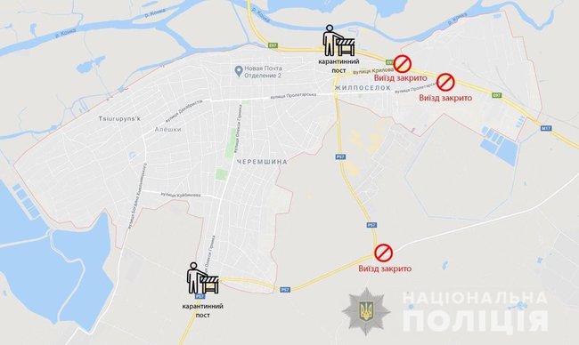 Три населені пункти закривають на вїзд і виїзд на Херсонщині 01
