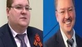 чайка рф и артем игорь генпрокурора синовья