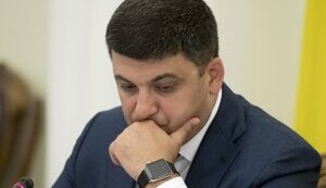 "Модные" экспортеры орехов не испугались Гройсмана