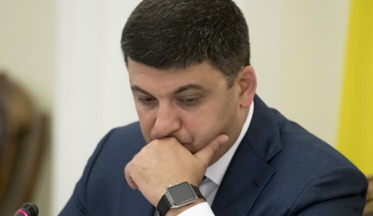 "Модные" экспортеры орехов не испугались Гройсмана