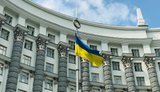 How do Ukrainians feel about the creation of a government of national unity?