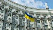 Как украинцы относятся к созданию правительства национального единства?