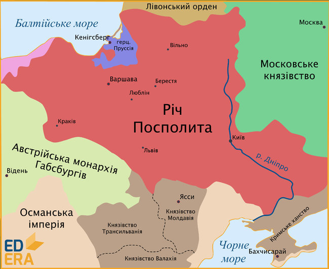 Нам потрібно писати українську історію Речі Посполитої, - історик Наталя Старченко до 450-річчя Люблінської унії 06 Нам потрібно писати українську історію Речі Посполитої, - історик Наталя Старченко до 450-річчя Люблінської унії 06