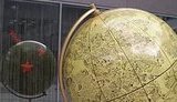 Краснозвездный глобус Харькова. ФОТО