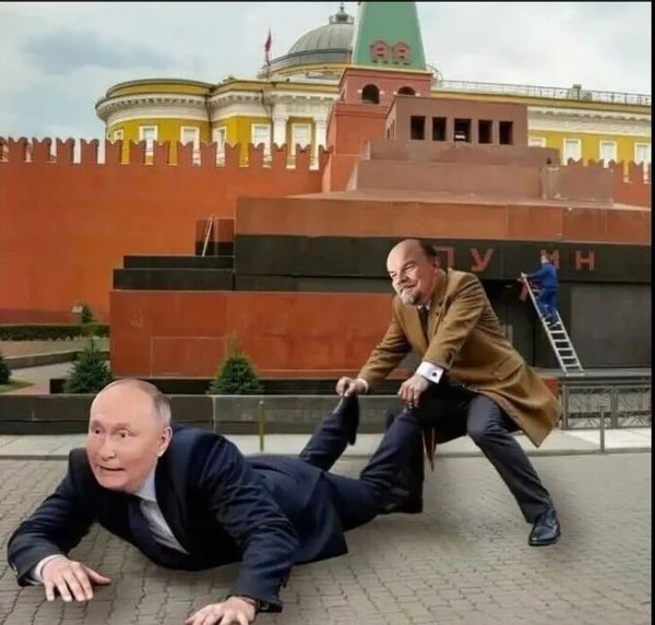 фотожаба