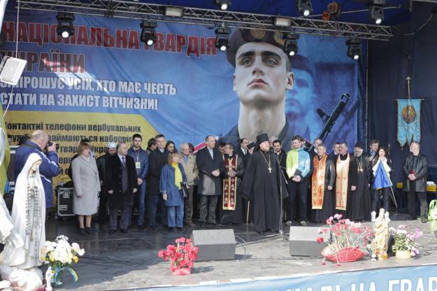майдан вече
