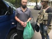 СБУ затримала учасника міжнародної терористичної організації «Ісламська держава»