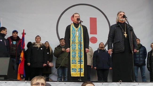 Наш ворог - олігархат! Наш ворог - Порошенко! Прихильники Саакашвілі провели марш у Києві з закликом імпічмента президента (оновлено) 23