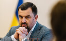 пацкан