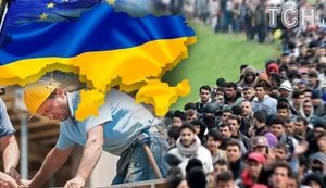 Україні потрібне повернення українців, а не імпорт дешевої робочої сили