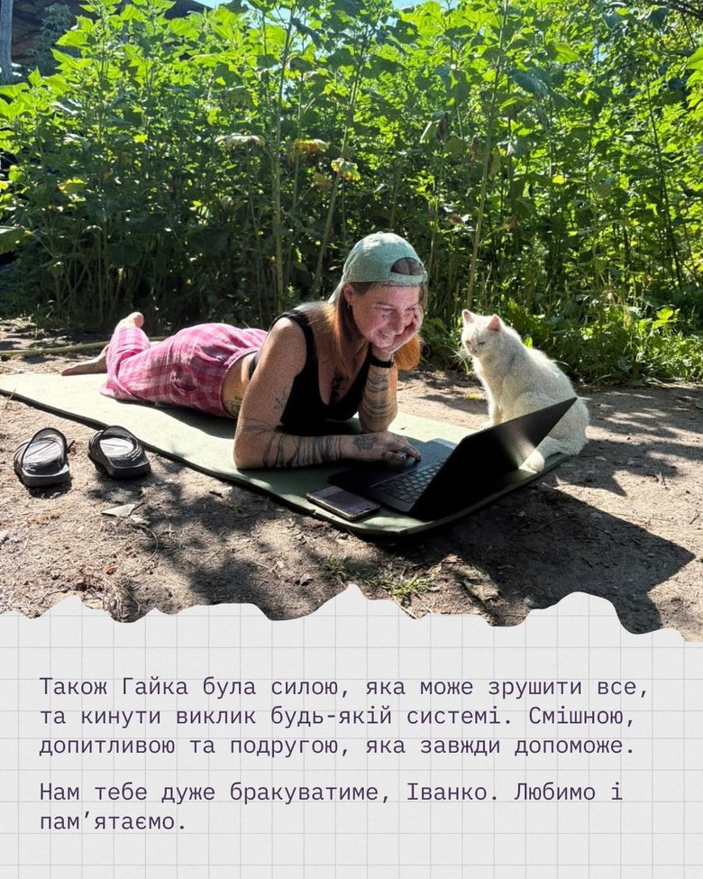 Ukrainian marine and combat medic Ivanka Kutsenko killed in action