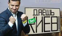 Даешь Зе!Киев!
