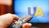 Хакерська атака на українських провайдерів 5 грудня
