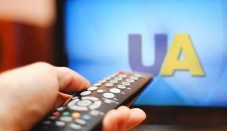 Через вимкнення світла українці дивляться телевізор на 50% менше, - дослідження