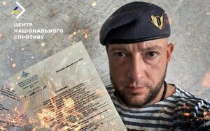 NRC exposes Russian war criminal from Crimea