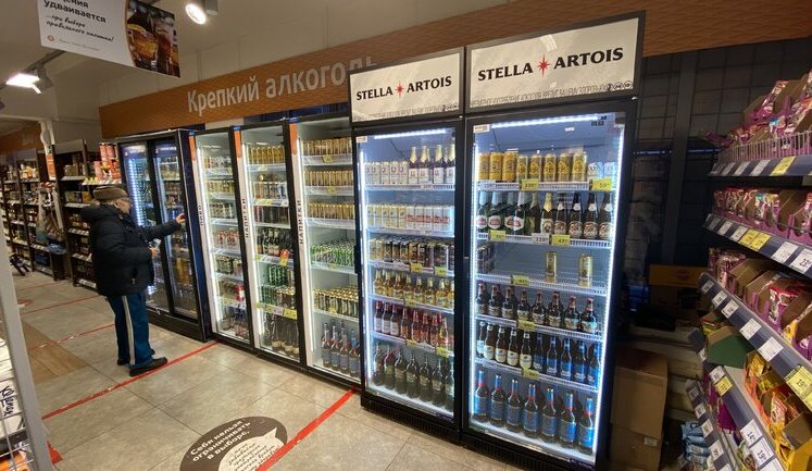 How international companies circumvent "Crimean sanctions''. Ukraininan and world communities reaction