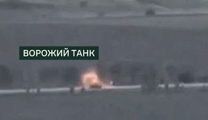Дронарі бригади "Гарт" знищили 2 російські танки та 4 гармати на Південно-Слобожанському напрямку. ВIДЕО