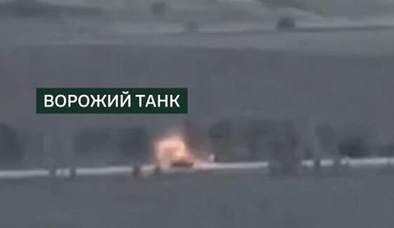 Бійці бригади Гарт знищили 2 танки та 4 гармати ворога