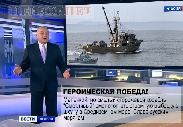 рф