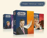 Настоящая картинка (остерегайтесь подделок!!)