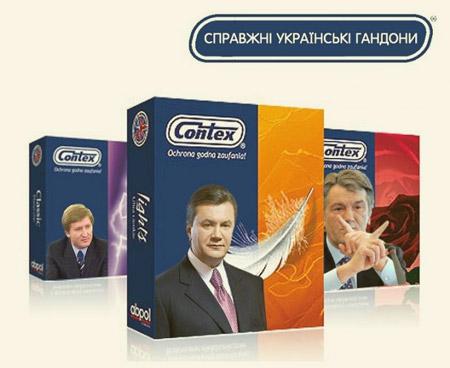 Настоящая картинка (остерегайтесь подделок!!)