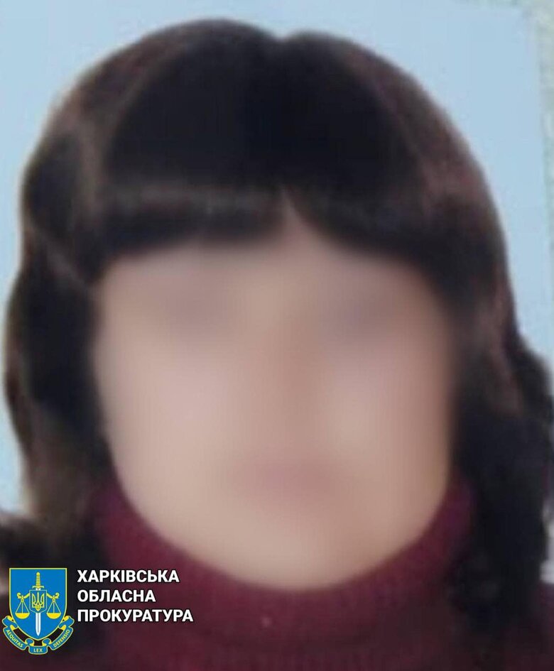 Затримано 2 мешканок Чугуївського району Харківщини, які активно допомагали окупантам, - прокуратура 02