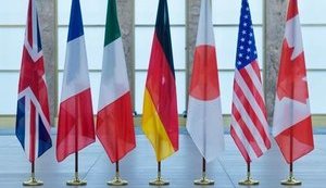 На саммит во французский Биарриц прибыли лидеры всех стран G7