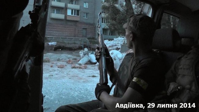 Взяття Авдіївки. 29-30 липня 2014 01