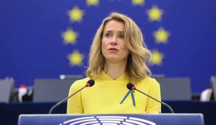 Рада ЄС доручила Єврокомісії підготувати додаткову допомогу для енергетики України через удари РФ
