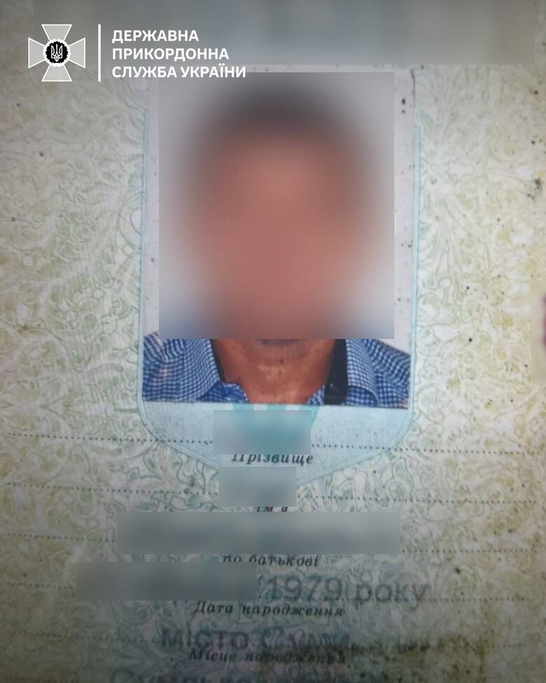 Тіло чоловіка знайдено у горах біля кордону з Румунією