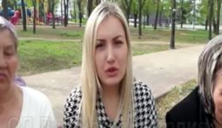 "Ми проти України! Ми проти української мови! Ми проливали кров за російський Луганськ! Ми вимагаємо, щоб ми отримували українські пенсії!" - "Луганська гвардія". ВІДЕО+ФОТО