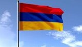 вірменія