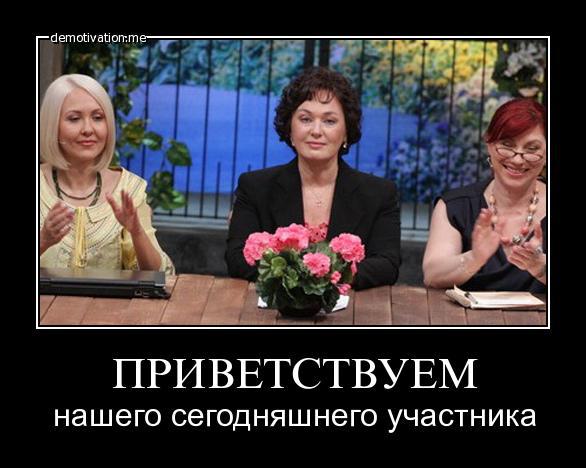 Цензор.НЕТ Изображение