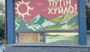 Грузини вважають путіна самі знаєте ким