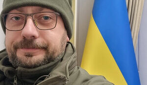 чаус