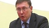 Стреляют все! Луценко во время кризиса готов продать пистолет каждому украинцу