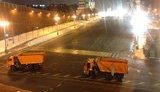 москва