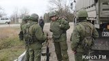 крым керчь