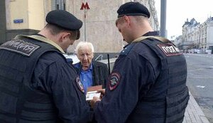"Now we’ll beat fucking hell out of b#tch": in Moscow, bus passengers beat and then turned 87-year-old pensioner in due to alleged phrase about "Wagnerians". VIDEO