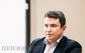 ситник