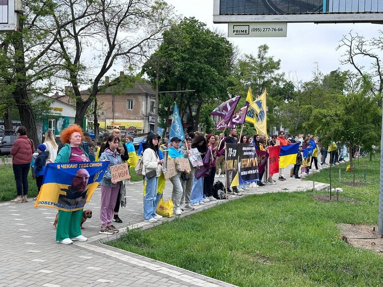У Харкові на акцію зібралися близько сотні людей