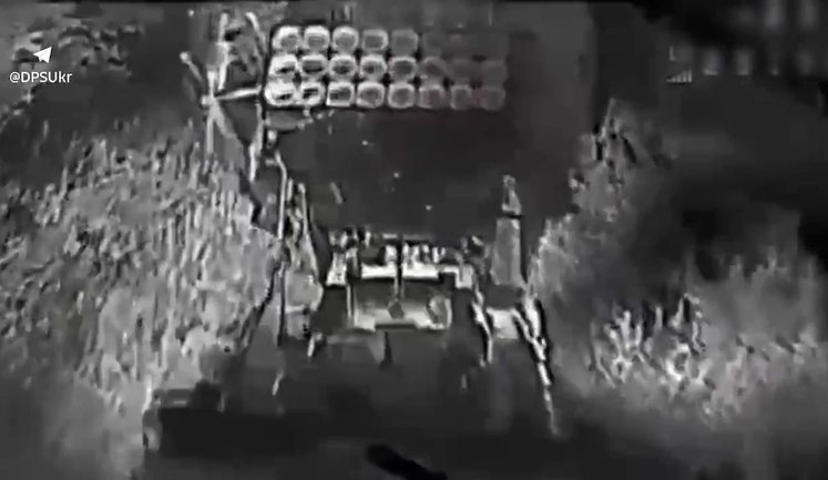 Border guards destroyed enemy TOS-1A "Solntsepyok" MLRS in Vovchansk direction. VIDEO