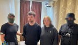 СБУ задержала агентов ФСБ