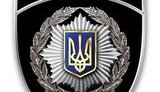 На мера одного з міст на Донеччині скоєно напад, - Нацполіція. ФОТО