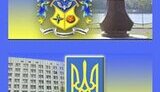 7 СЕНТЯБРЯ – ДЕНЬ ВОЕННОЙ РАЗВЕДКИ УКРАИНЫ