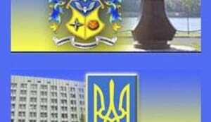 7 СЕНТЯБРЯ – ДЕНЬ ВОЕННОЙ РАЗВЕДКИ УКРАИНЫ