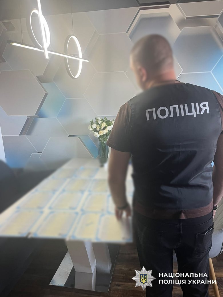 На Харківщині викрили масштабну шахрайську схему