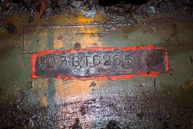 армия танк рф агрессия доказательства